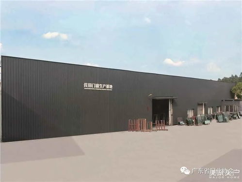 差異化產(chǎn)品成就持續(xù)增長 佐田門窗的文化用品之路